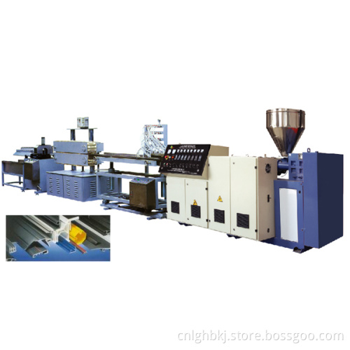 PVC Small Profile Production Line